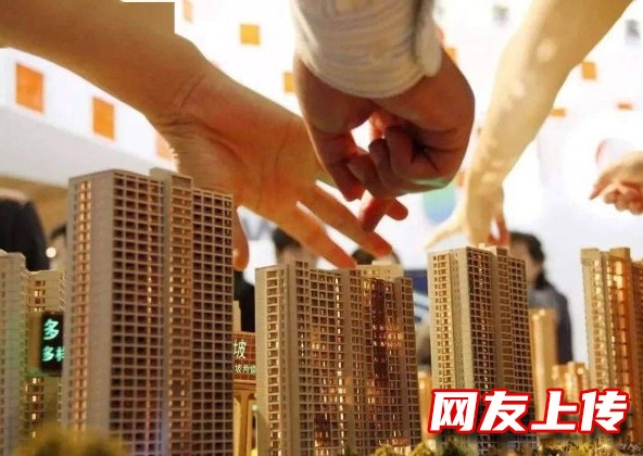 吉林市抵押贷款咨询热线,舒兰房屋抵押贷款电话